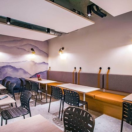 Ibis Styles Albertville Eksteriør billede